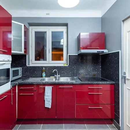 Le Jardin Des Plantes B 公寓 阿棉