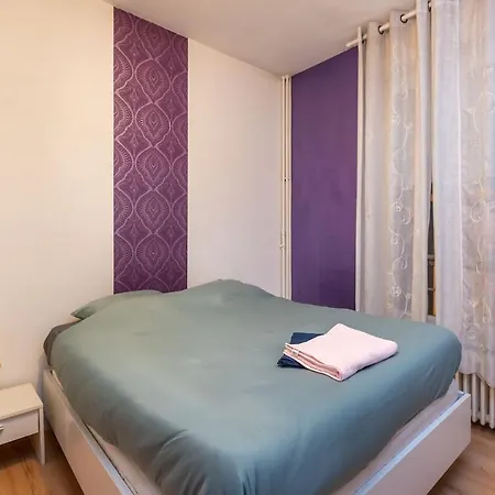 Le Jardin Des Plantes B 阿棉